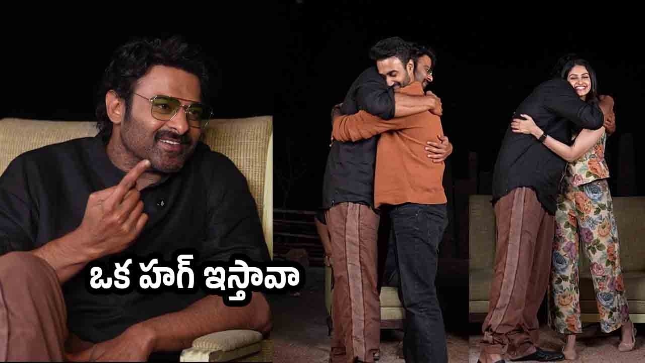 Prabhas Hug To Santosh Shoban & Manasa Varanasi | Superb Fun | Couple Friendly