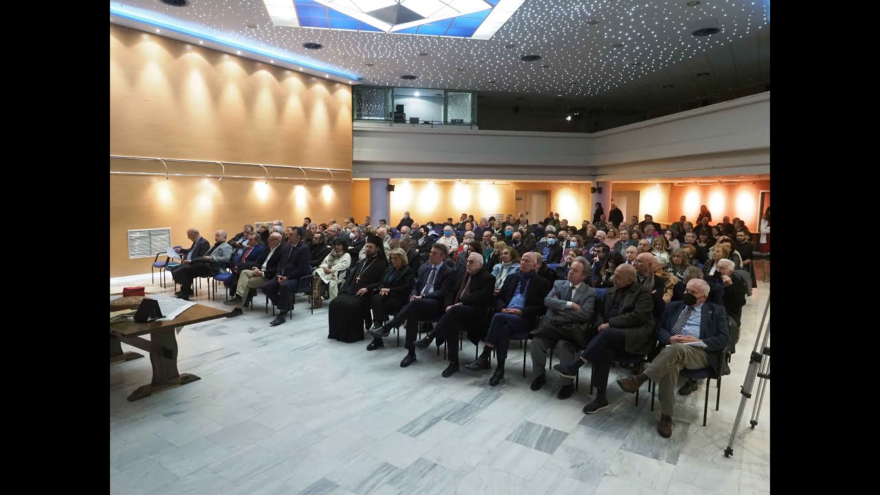 Πανηγυρική πνευματική τελετή Κοπής της Βασιλόπιτας του Συλλόγου Κωνσταντινουπολιτών
