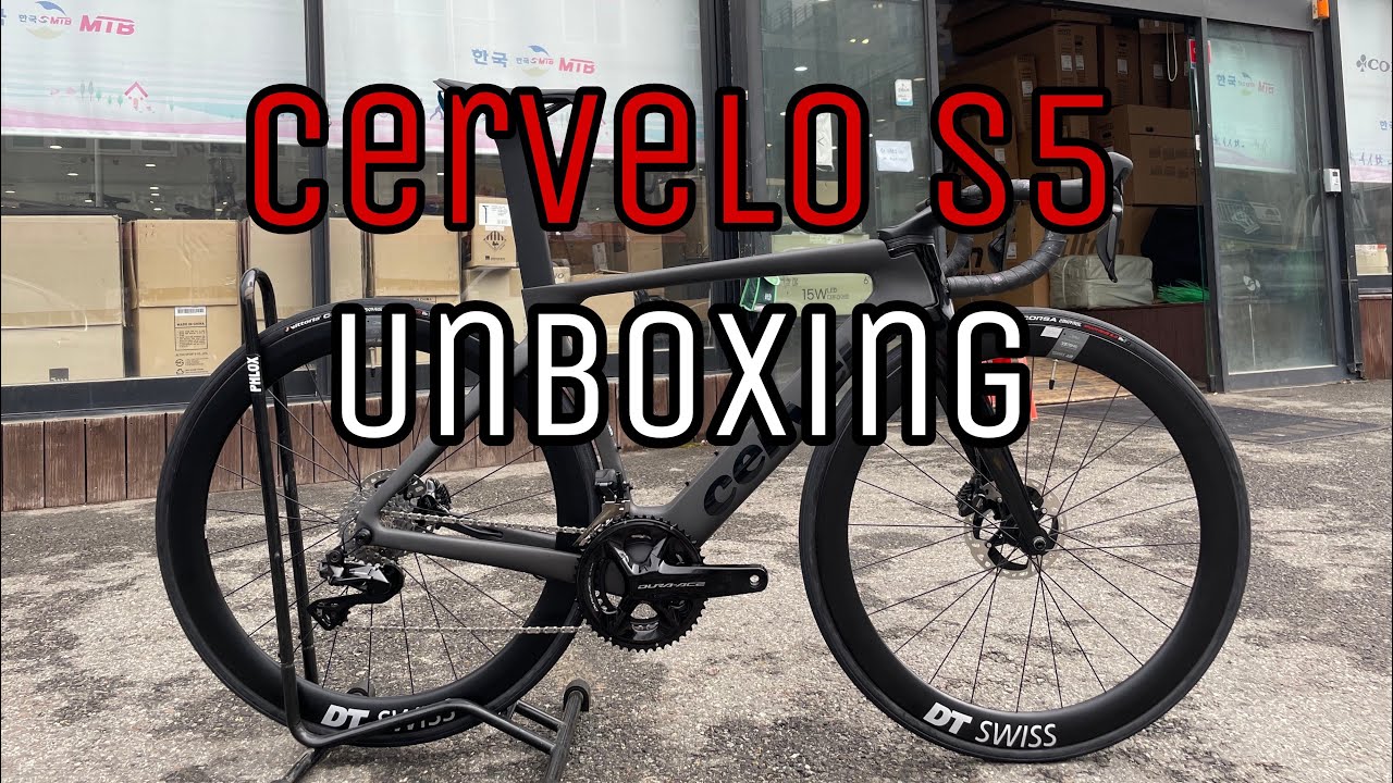 cervelo S5 Unboxing 써벨로 S5 조립해보자!!