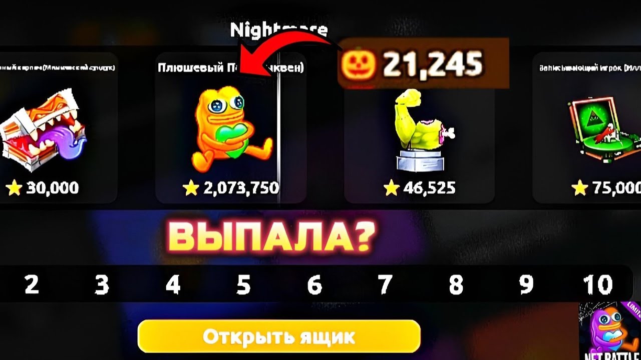 ДЕПНУЛ 20.000 ТЫКВ НА КЕЙСЫ В NFT BATTLE ROBLOX! | #1