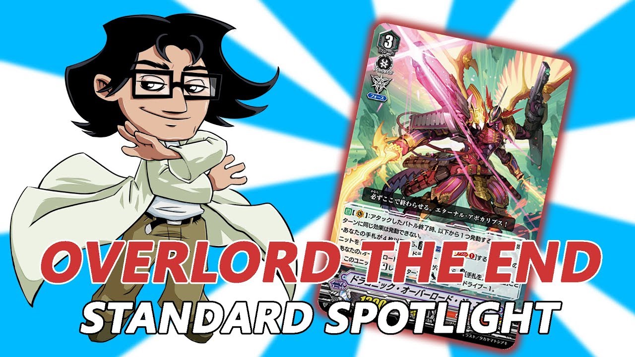 Standard Deck Spotlight - Dragonic Overlord The End