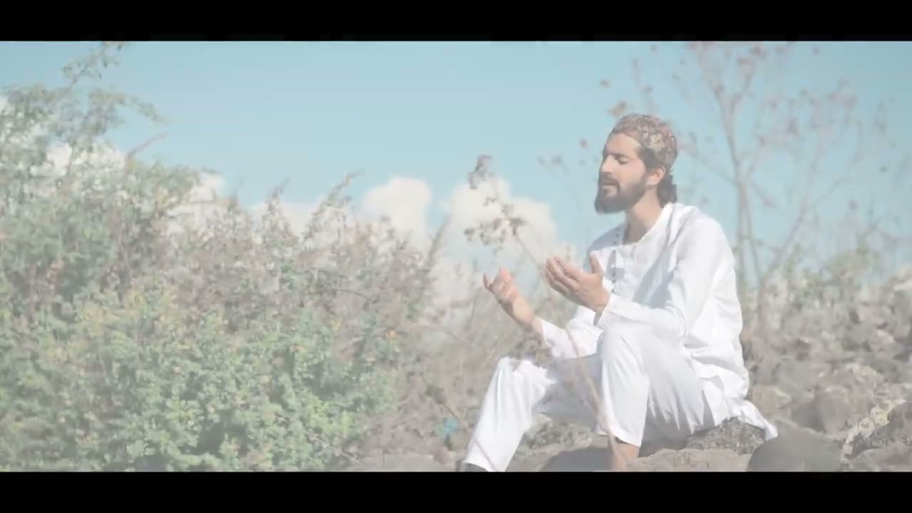 Ya Rasool Allah |Naat |Afaq ShafilIshfaq Kawa |Best Naat |Ramzan special |Kashmiri Naat