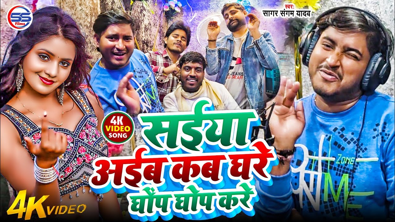 #video