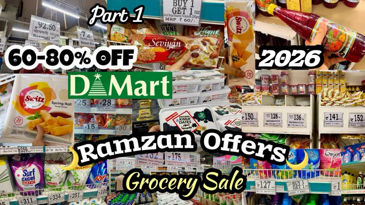 Dmart Ramzan Special Sale 2026 | Dmart Latest Offer Today | Dmart Ramzan Grocery Shopping 2026 |