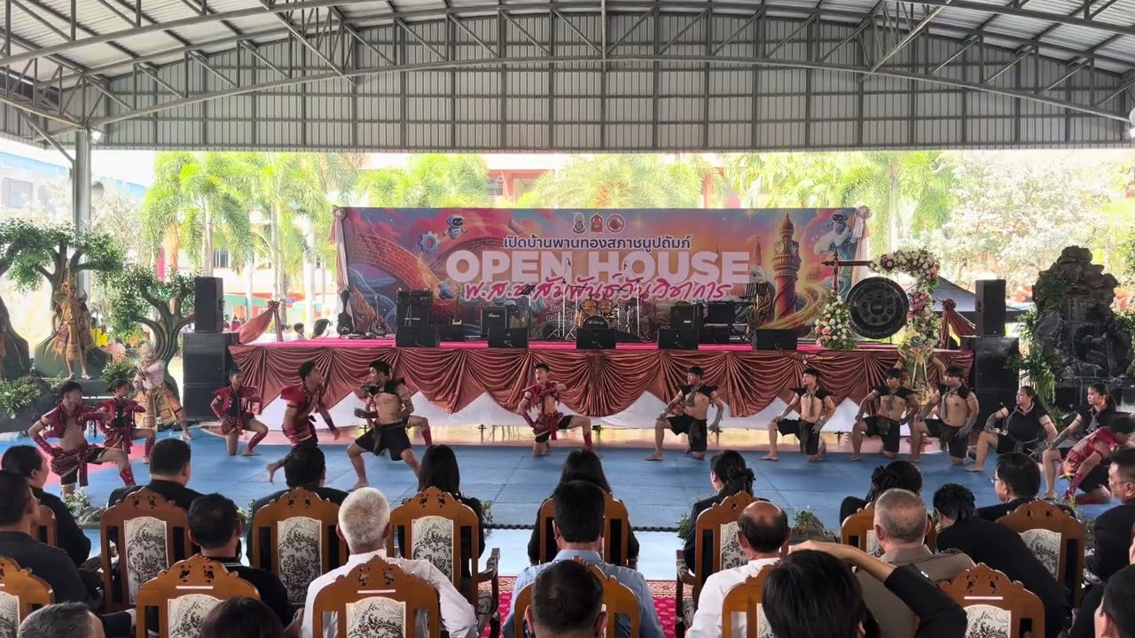 11 ก.พ.69  แสดงคีตศิลป์มวยไทย เปิดบ้านวิชาการ พานทองสภาชนูปถัมภ์