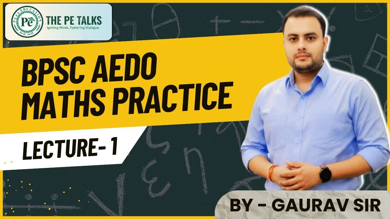 Maths Practice Set 1 for AEDO BSSC and Bihar Daroga by #gauravsir || #theperalks || #mathstricks