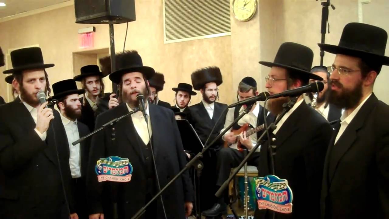 Hasidic Choir and Band