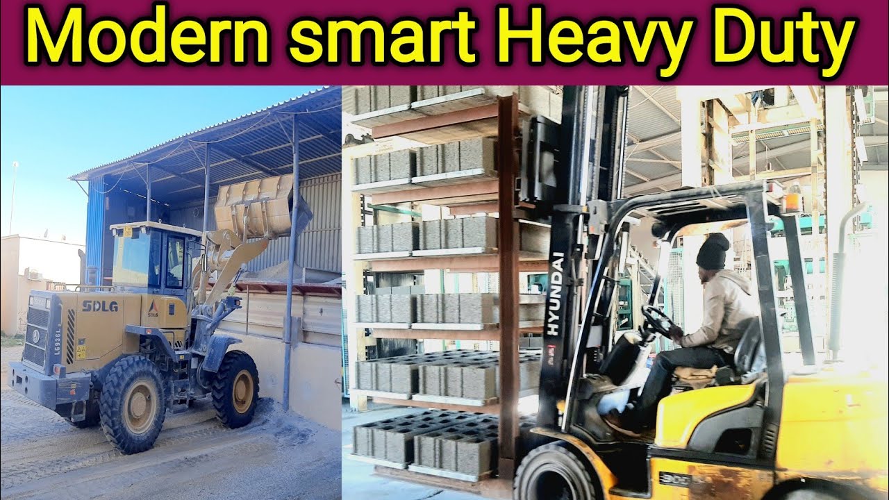 Fully Automated Block Manufacturing Line۔