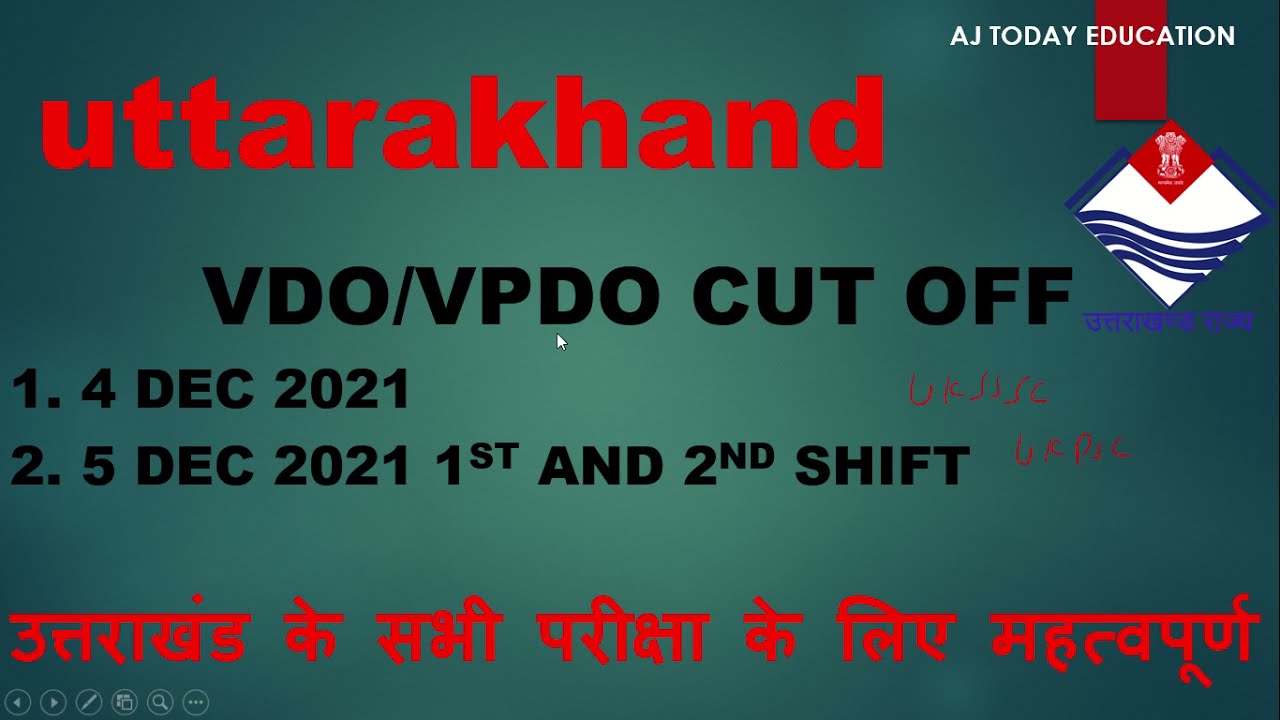VDO/VPDO CUT OFF (कितनी रहेगी कटऑफ) || FULL ANALYSIS|| #vdo #vpdo #uksssc #ukpsc #vdocutoff