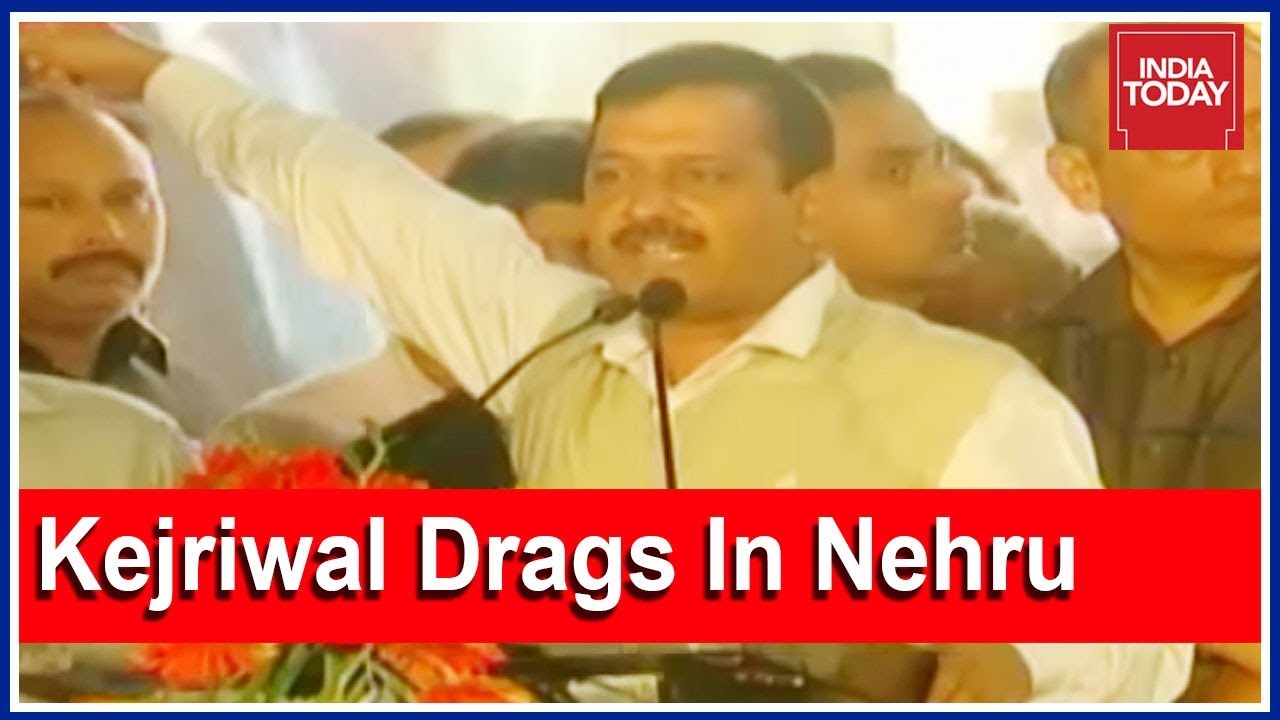 #RamMandir Issue: Arvind Kejriwal Drags Nehru Into Ram Mandir Dispute