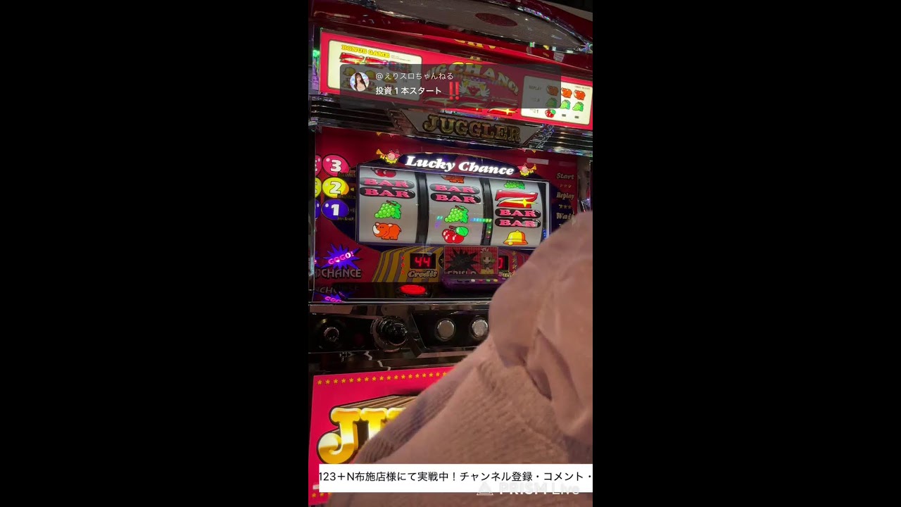 【ゴーゴージャグラー生配信】123＋N布施店様にて実戦中！