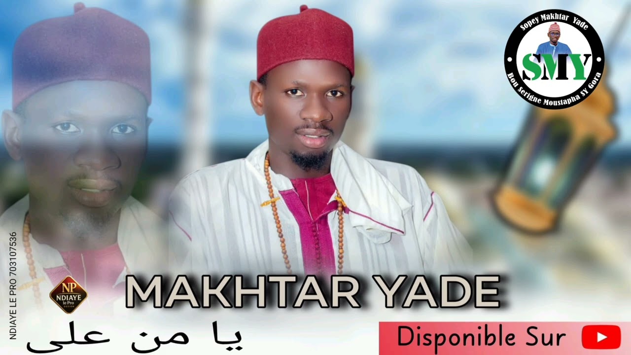 🛑 MAKHTAR YADE YA MANE ALA KOULLA CHAYKHY 🎤🥺 BOU MAME ABDOU AZIZ DABAKH