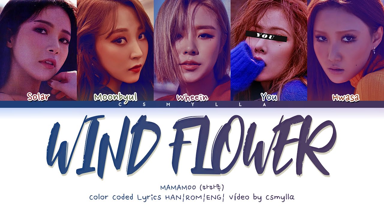 MAMAMOO (마마무)  - 'Wind flower' with 5 members | (You As Member)