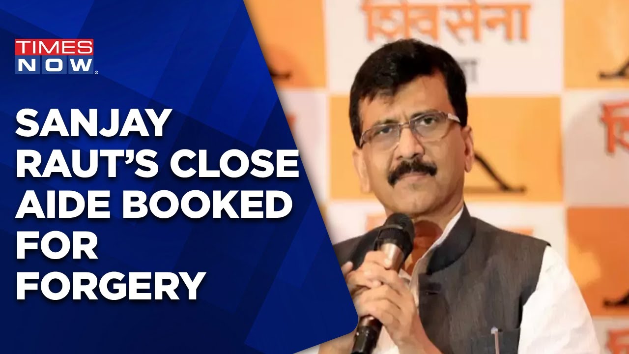 Sanjay Raut's Close Aide Sujit Patkar Booked For Forged Covid Centre | Times Now