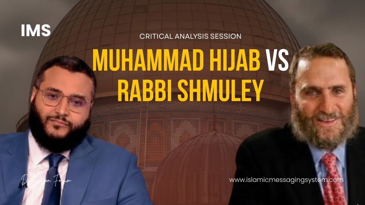 Rabi Shumley vs Muhammad Hijab | Critical Analysis Session | IMS