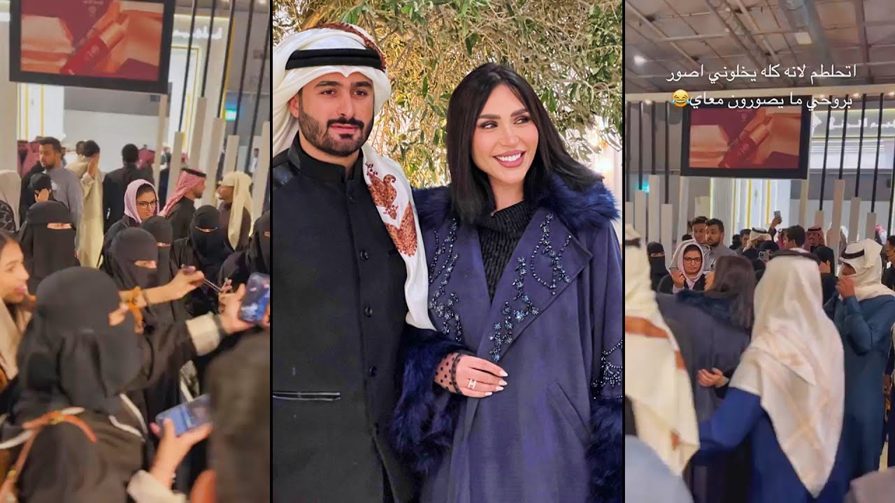 دكتوره خلود تبهر الجميع بجمالها واطلالتها الفخمة بالعباية بمعرض العطور 💙