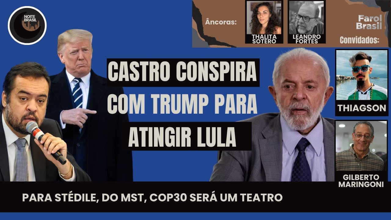 Castro pede a Trump para transformar narcotr&aacute;fico em terrorismo | 03.11