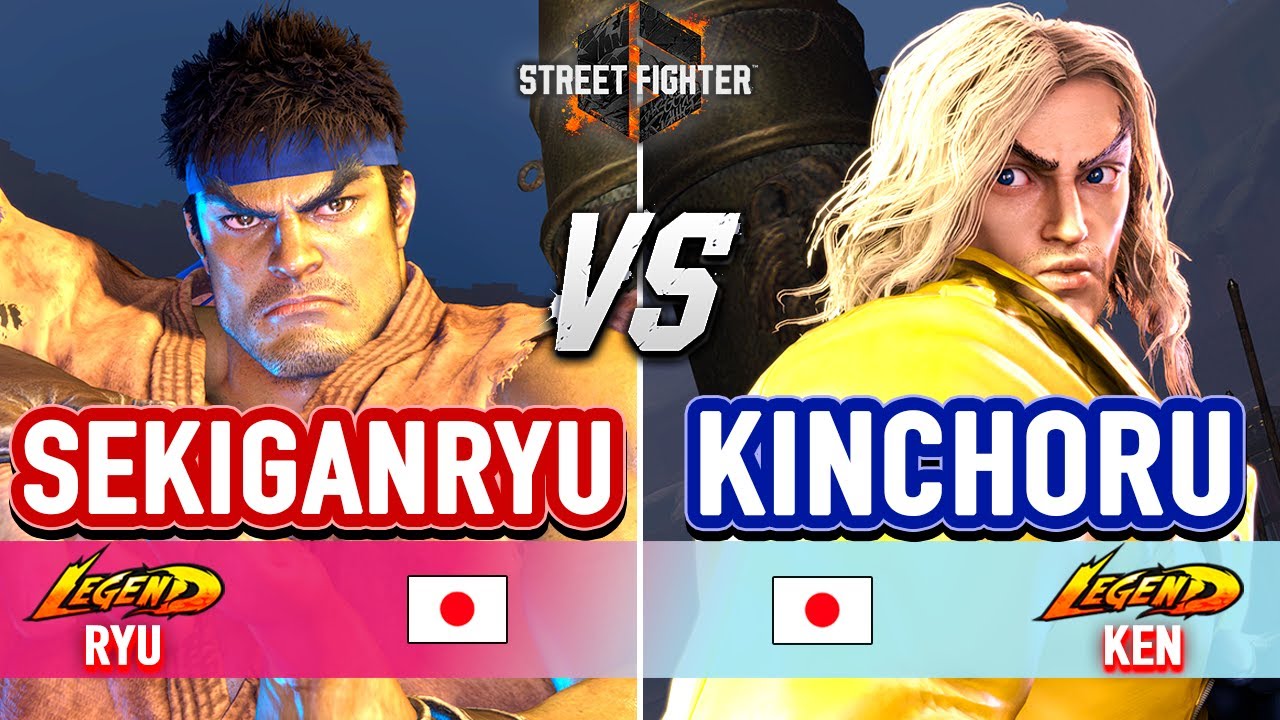 SF6 🔥 SEKIGANRYU (Ryu) vs KINCHORU (Ken) 🔥 Street Fighter 6 High Level Gameplay