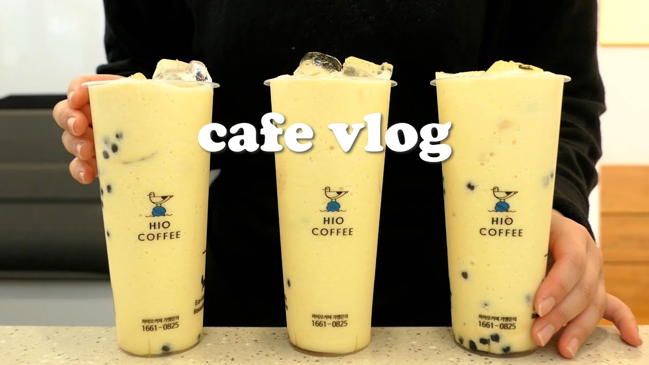 eng) cafe vlog | 🤤🍠고구마 라떼에 펄 추가하면 을매나 맛있게요🍠🤤 | 카페 브이로그 | 하이오커피 | 카페 알바 브이로그 | ASMR