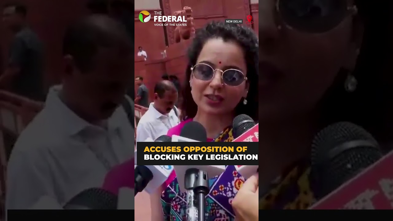Kangana Ranaut slams opposition over education reform bill | #shorts