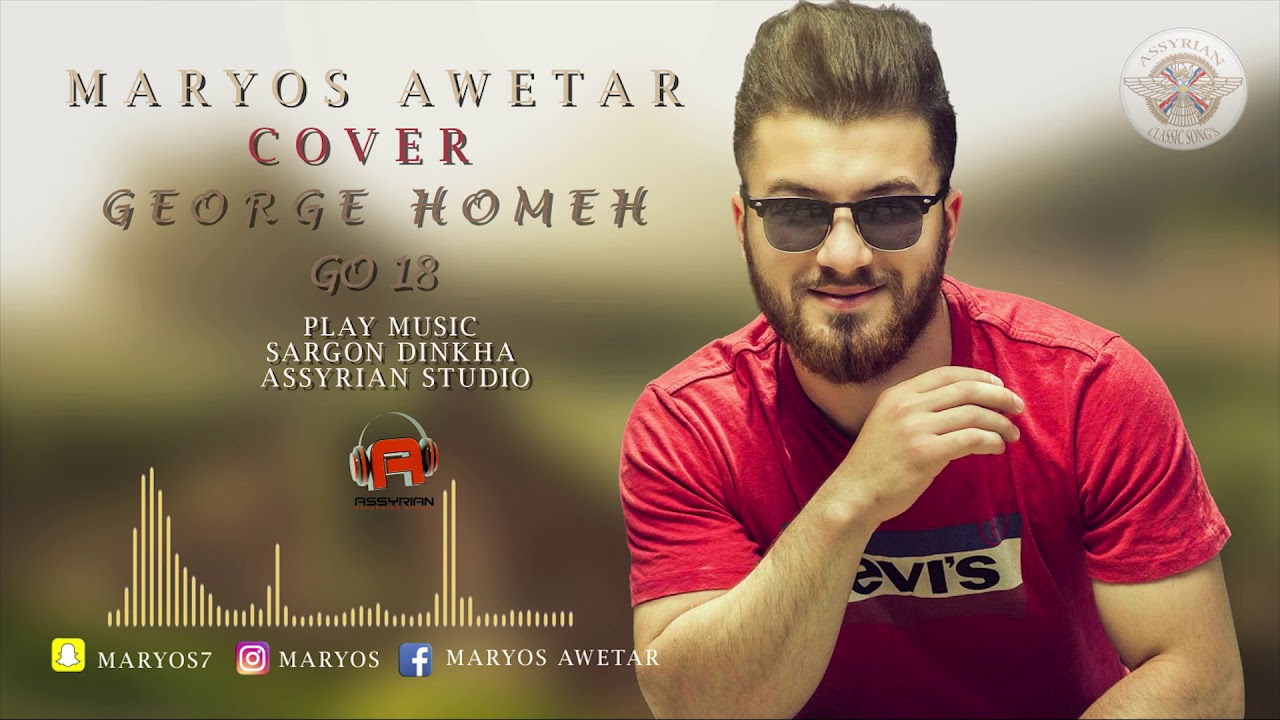 Maryos Awetar _ Cover of George Homeh Go 18