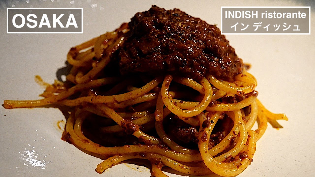 日本の食材やスパイスと出会うイタリアン - INDISH ristorante（イン ディッシュ） -【大阪】