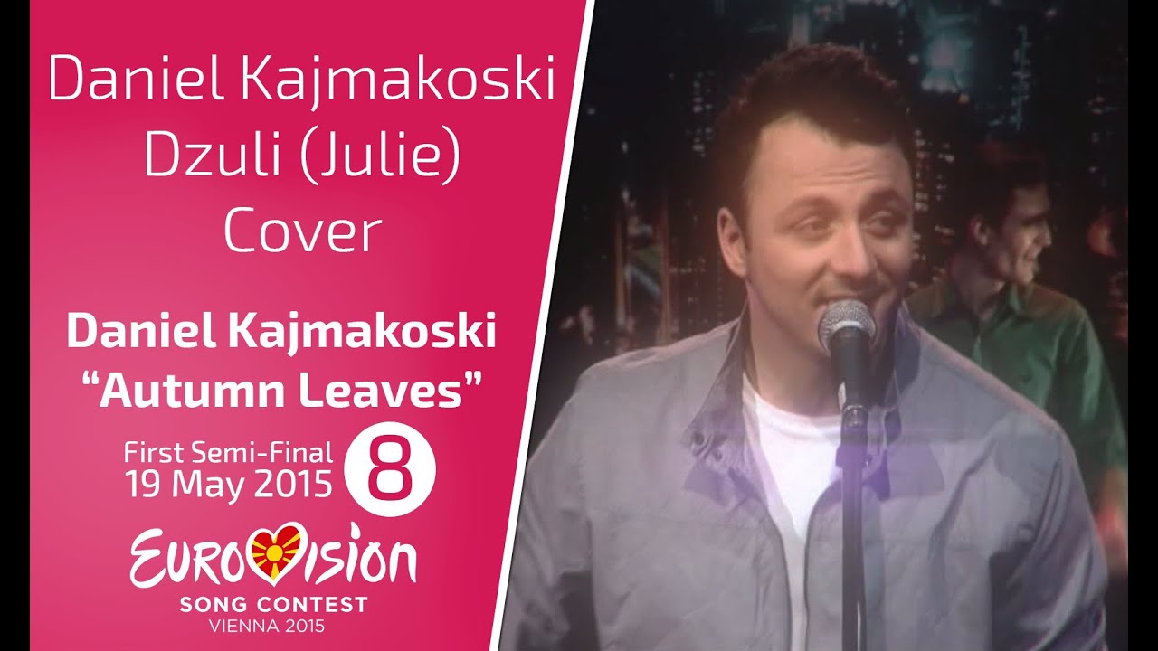 Daniel Popovic - Džuli (Daniel Kajmakoski cover version)