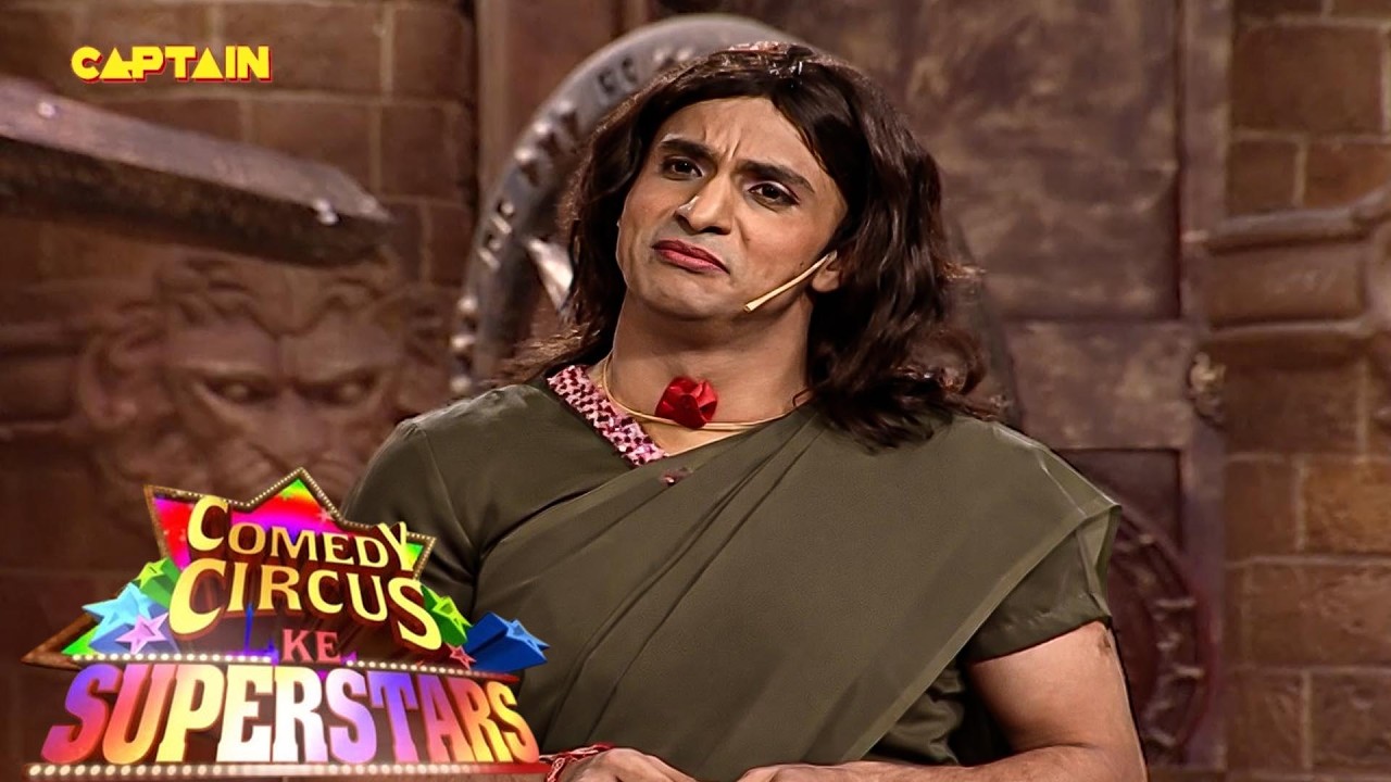 राजीव ठाकुर ने अपने एक्ट से हंसाया अर्चना पूरन को! 🤣 | Comedy Circus Ke Superstars |