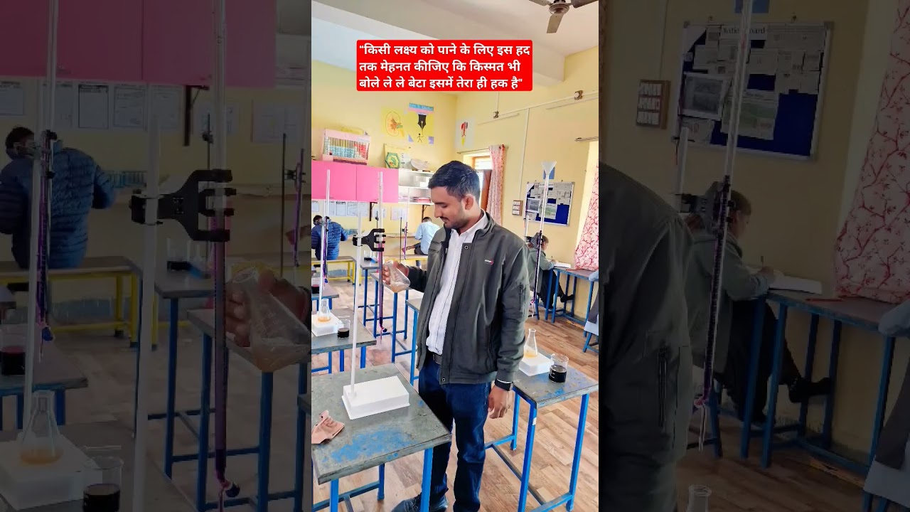 Chemistry Lab || Lab Assistant BL DUDI SIR