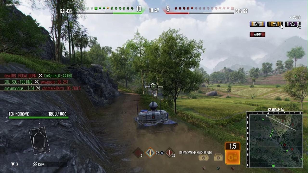 World of Tanks 2025 год