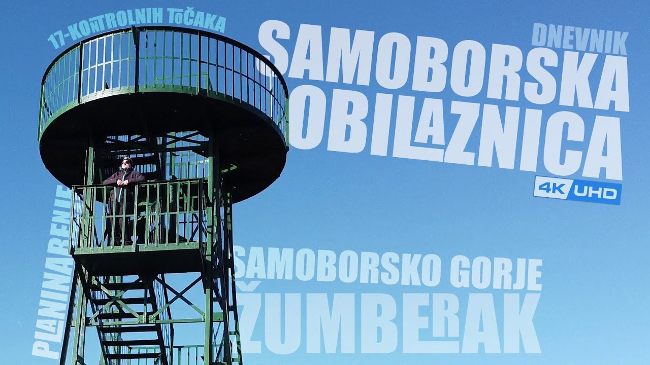 Samoborska obilaznica | Samoborsko gorje | Žumberak