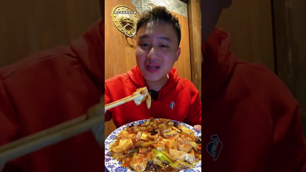 河北保定溜炒菜