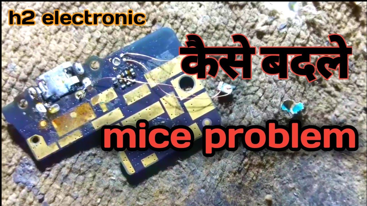 redmi Y2 S2 mic problem solution mike problem Kaise theek Karen mobile ka redmi 9i mic #redmi #mike