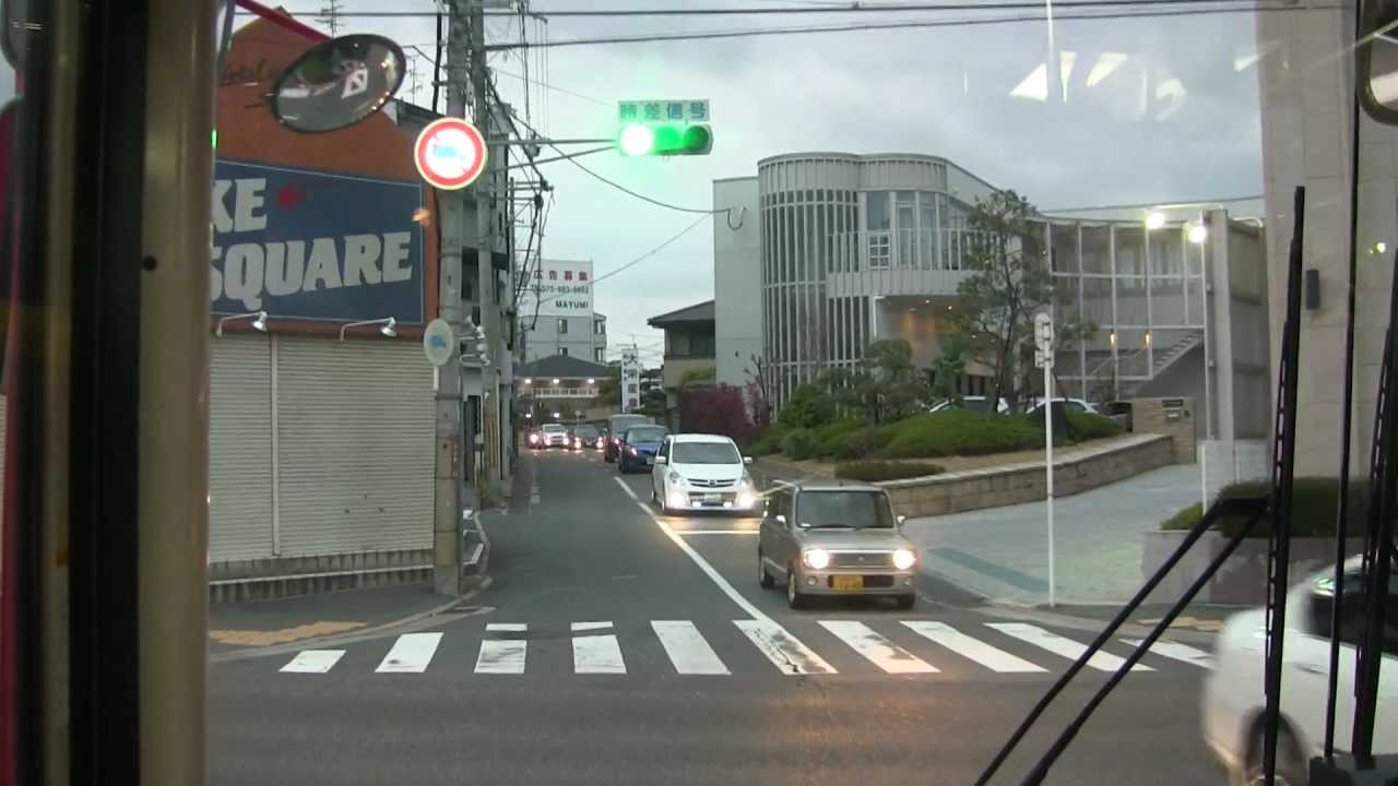 京阪バス 枚方営 62系統 前面展望 津田駅前～四辻～池之宮～枚方市駅南口