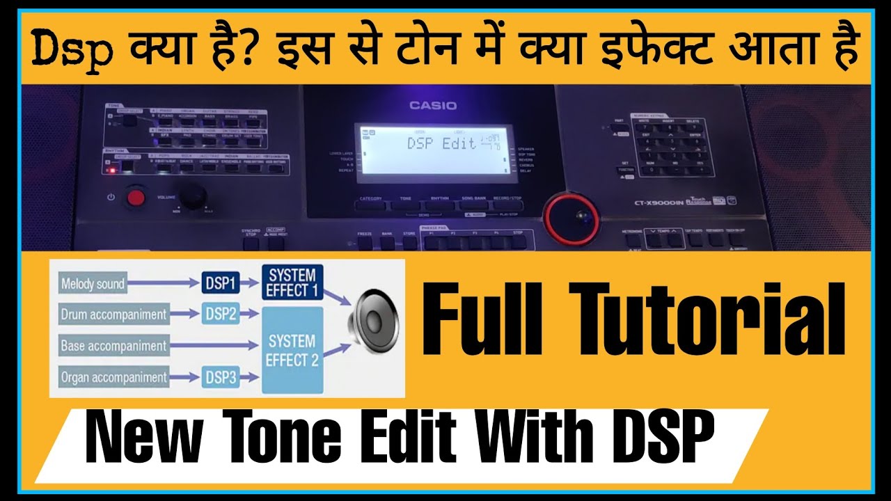 How To Edit New Tone With DSP || Tone Edit And Dsp function Tutorial