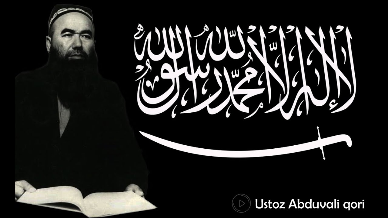 Bu millatga nusrat kelmaydi... || Ustoz Abduvali qori