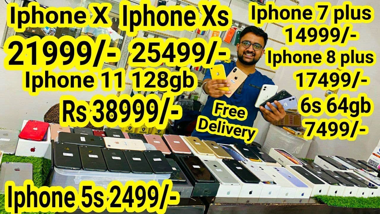 सबसे सस्ता Iphone X Rs 21999/- Xs max 33499/- 5s 2499/- Iphone Xs 2499/- Iphone market in delhi