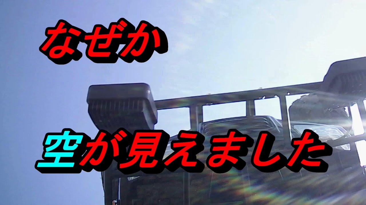 ４輪バギーで丘に挑戦！