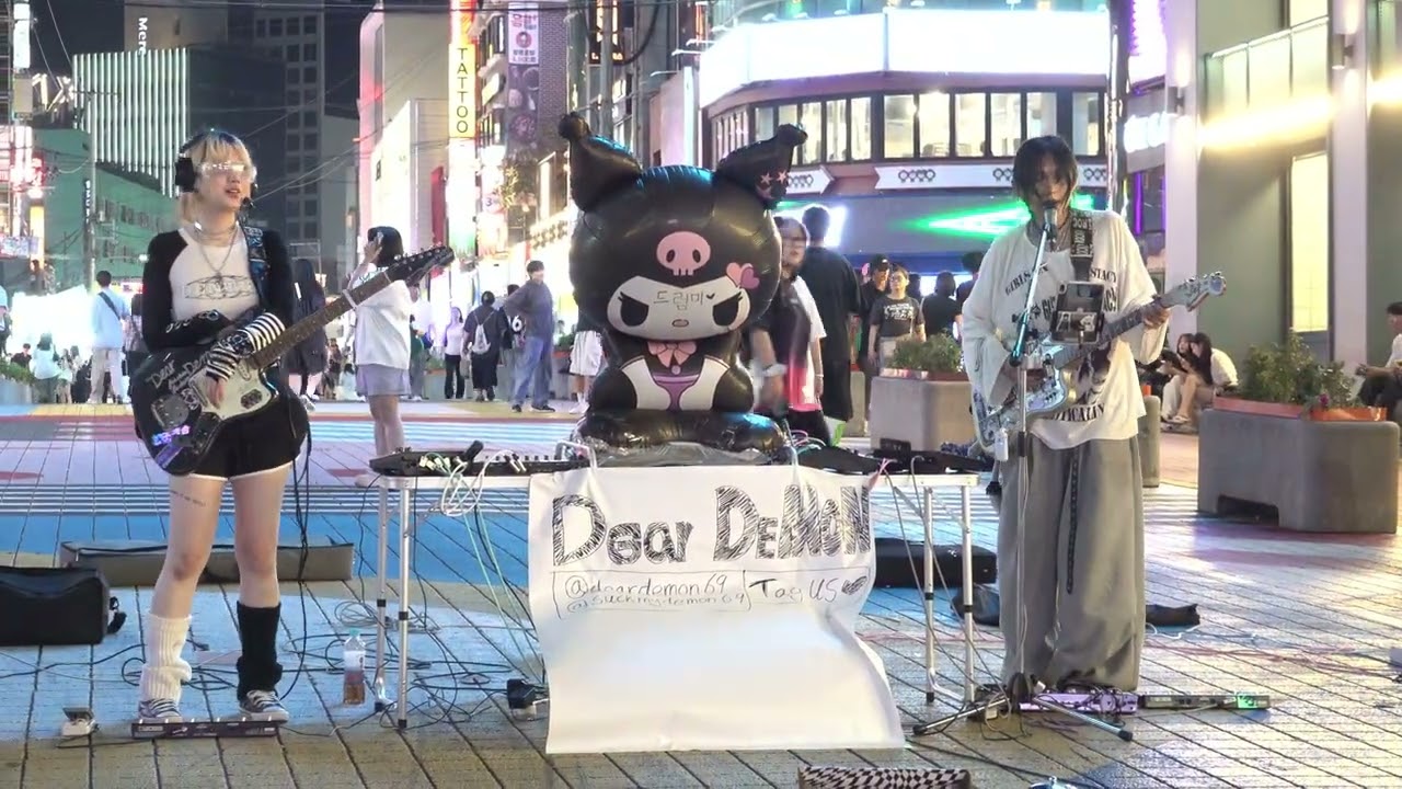 파우푸 Powfu - death bed 밴드커버 - 디어데몬 (Dear demon )밴드 - 홍대 레드로드 버스킹.