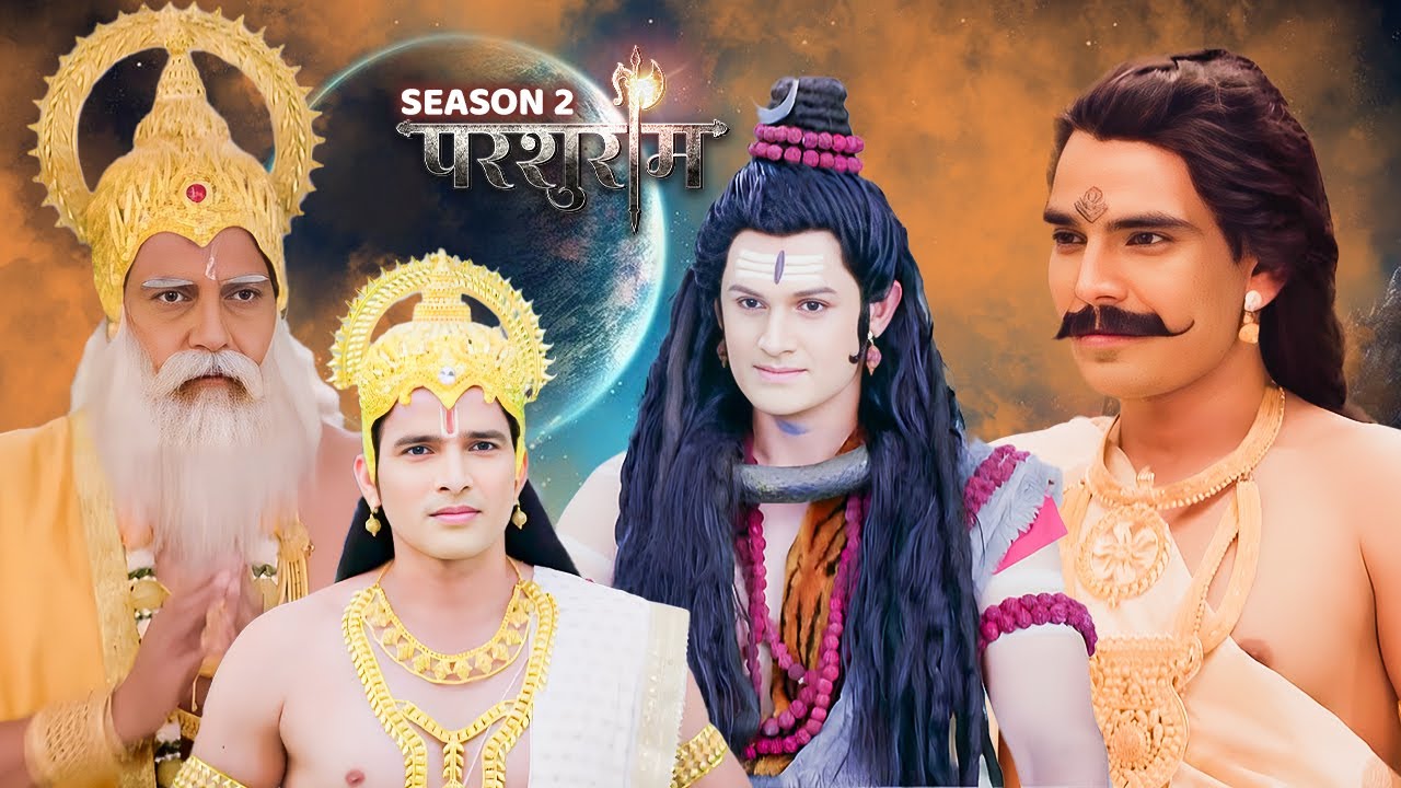 Parshuram Season 2 | परशुराम | क्या देव लोग असुरों को हराकर अपना साम्राज्य स्थापित करेंगे?