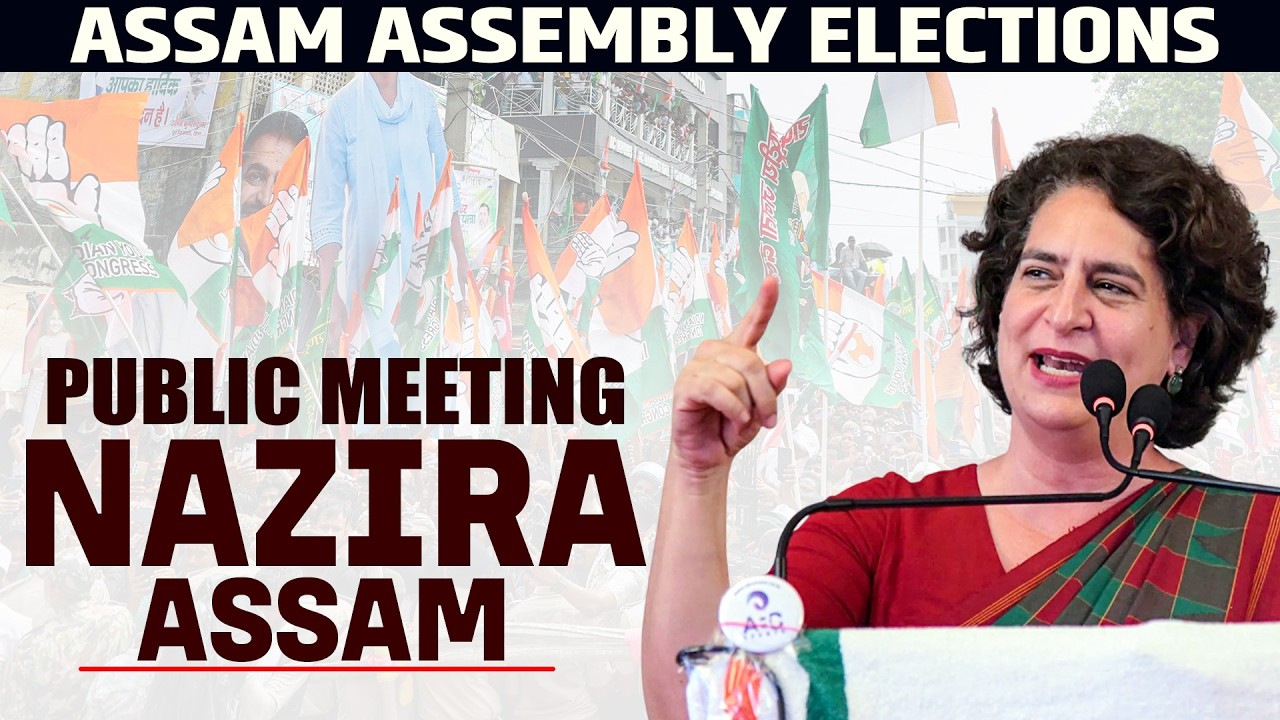 LIVE: Congress Leader Priyanka Gandhi holds election rally in Nazira, Sivasagar |Assam |BJP |Himanta