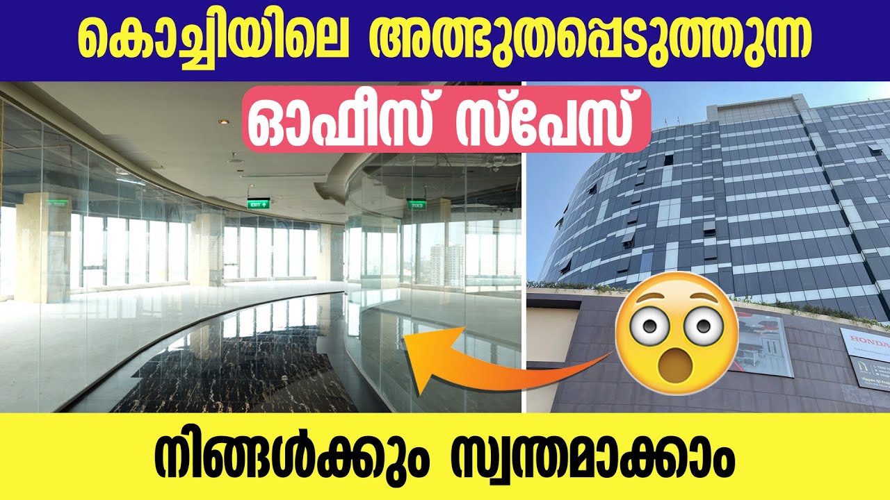 Premium Facilitated Office Spaces in Kochi | Best office space in Kerala