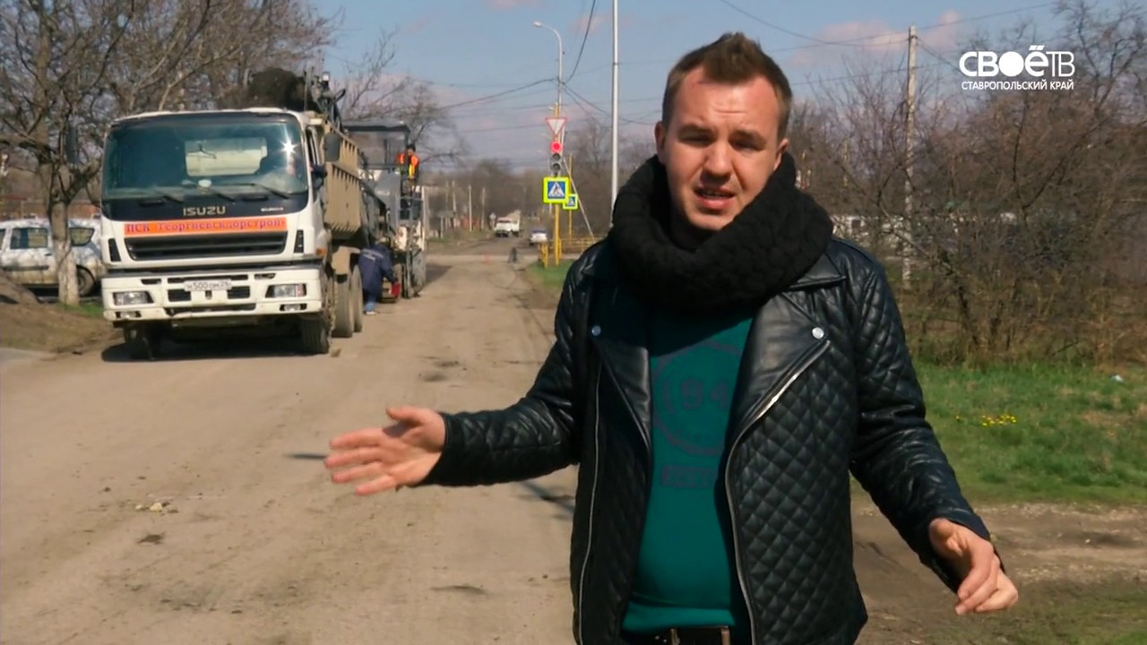 ЭХ ДОРОГИ 26