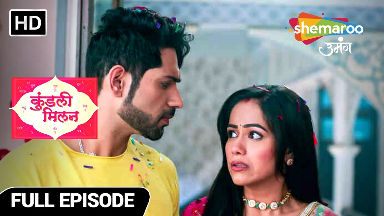 Kundali Milan Hindi Drama Show | Full Episode | Anjali Ne Todi Chuppi | Episode 70