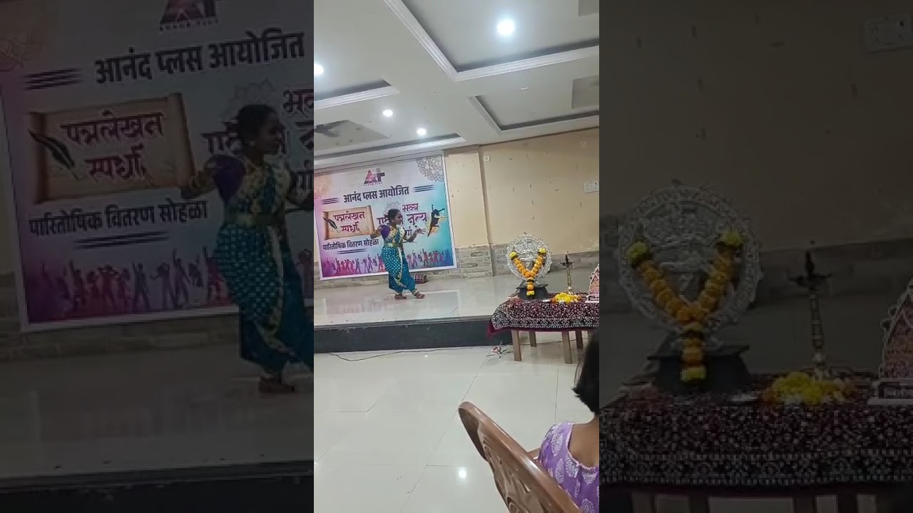 Madam manjiri
