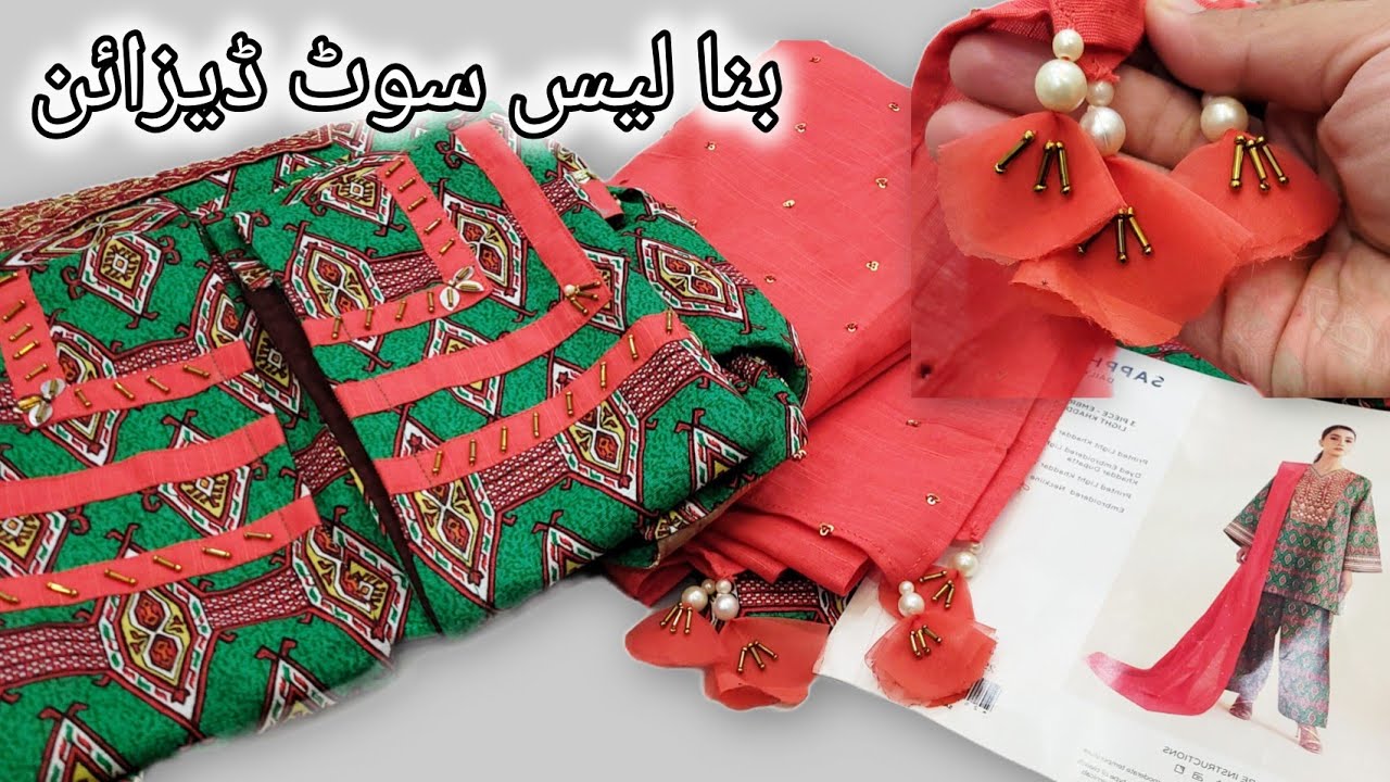 Winter Dress Design Cutting aand Stitching ||how to make tussles|| Sapphire Sale Dress Design 