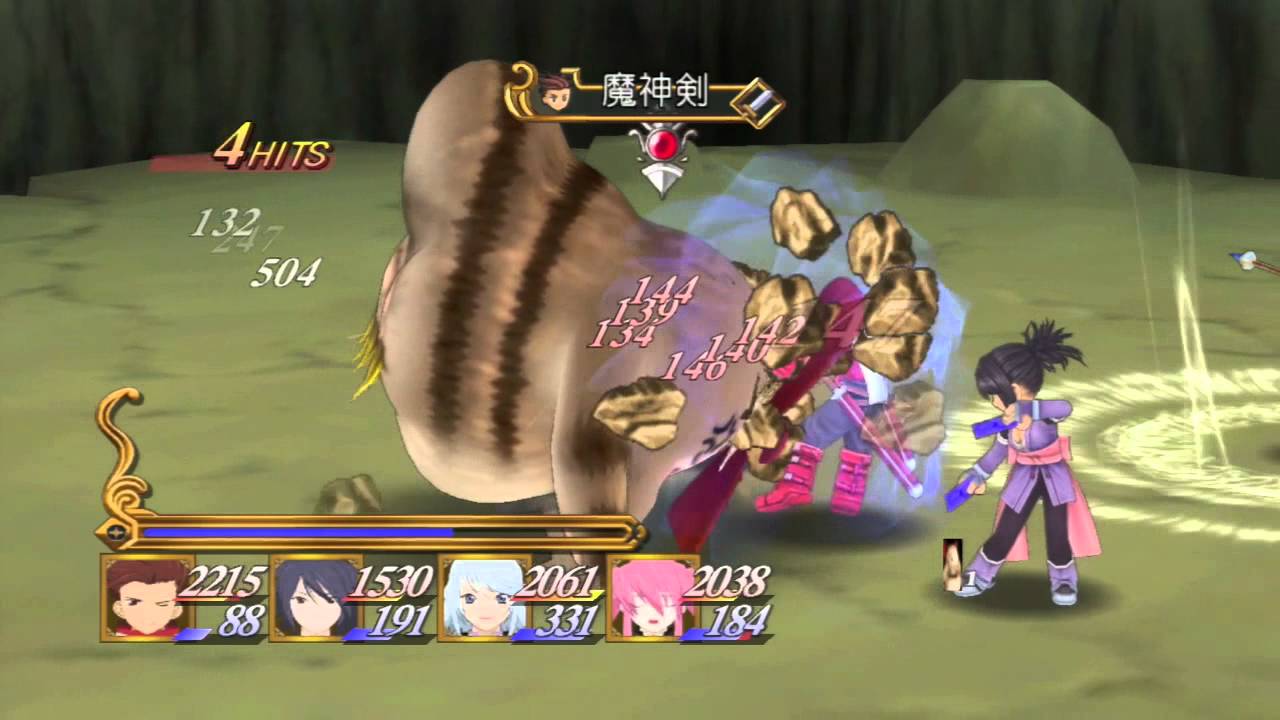Tales of Symphonia (Unisonant Pack) - Vs. Gnome