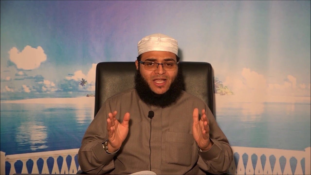 فوائد من الأربعين النووية ( الحديث التاسع ) : الشيخ محمود الفقي