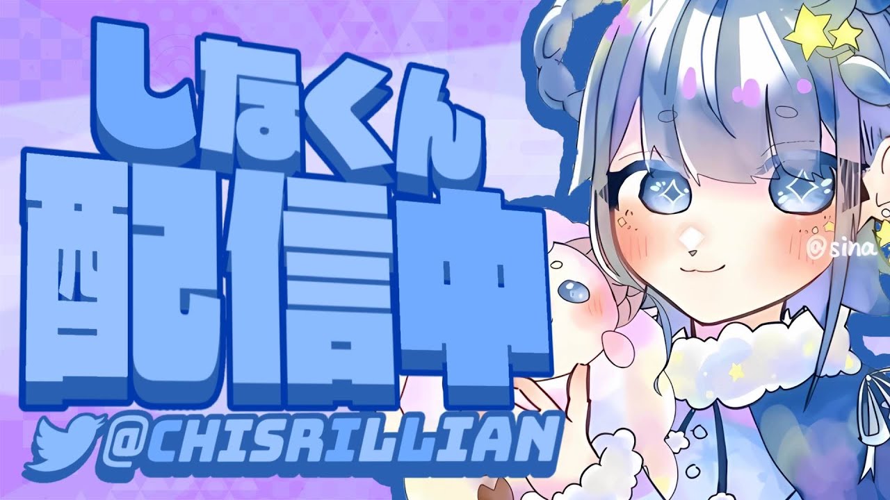 登録で全員フレンド--！　#fortnite  #フォトナ  #フォートナイト　#shorts  #fortniteshorts ＃フォートナイ配信 #フォートナイト大会