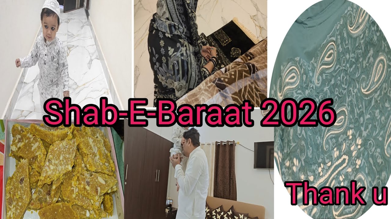 SHAB-E-BARAAT 2026🤲❤️ | Gift | Ammi ka halwa #vlog #shabebarat #gift #dailyvlog 